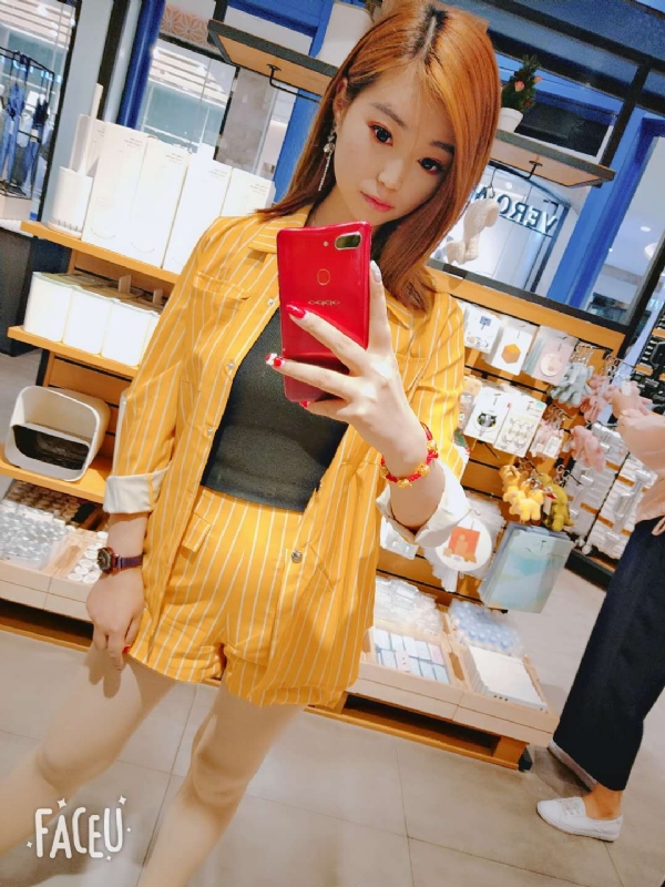 aloveyou1314的第一张照片--贵州闪婚服务中心