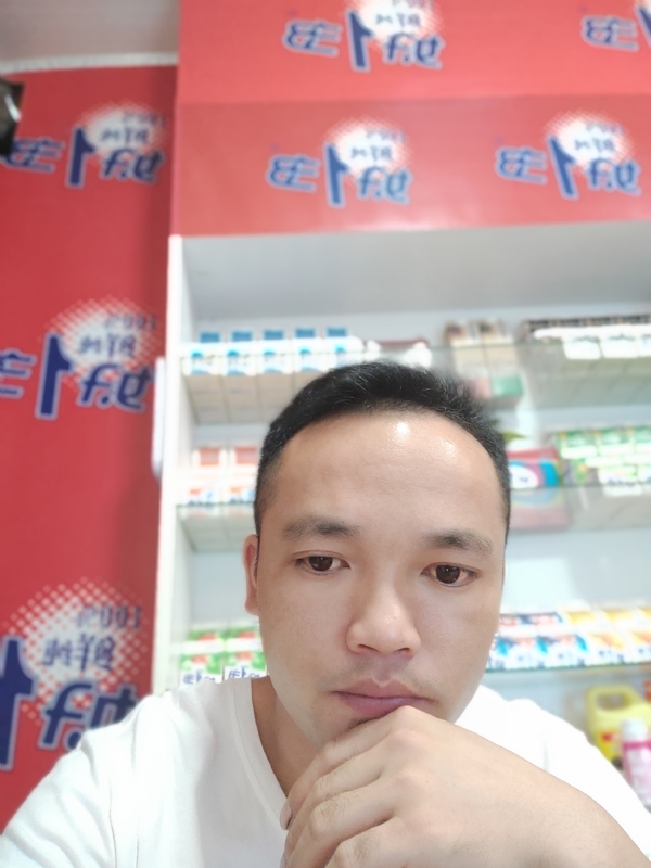 小老弟的第一张照片--贵州闪婚服务中心