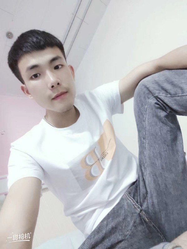 爱Q我的第一张照片--贵州闪婚服务中心