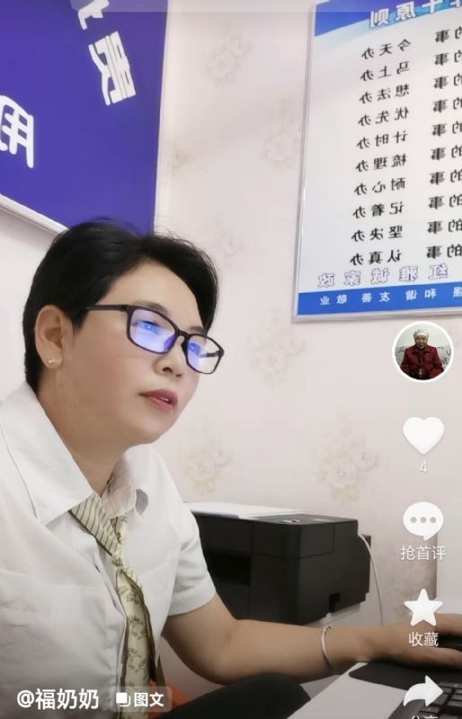 等你的第一张照片--贵州闪婚服务中心