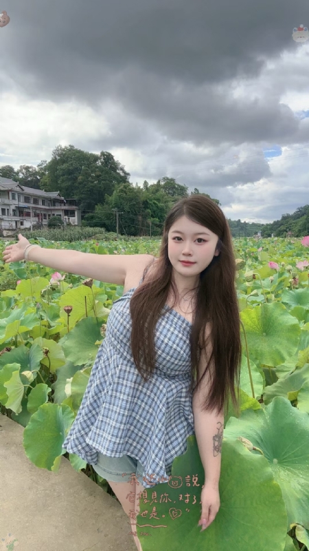 贵州一枝花的第一张照片--贵州闪婚服务中心